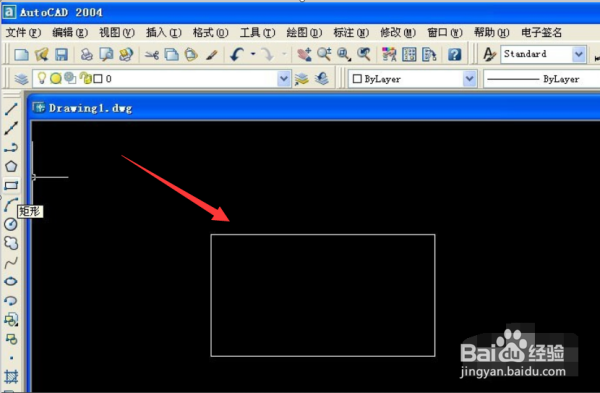 CAD如何标注尺寸？