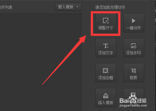 详细：怎么无损压缩照片图片且不失真