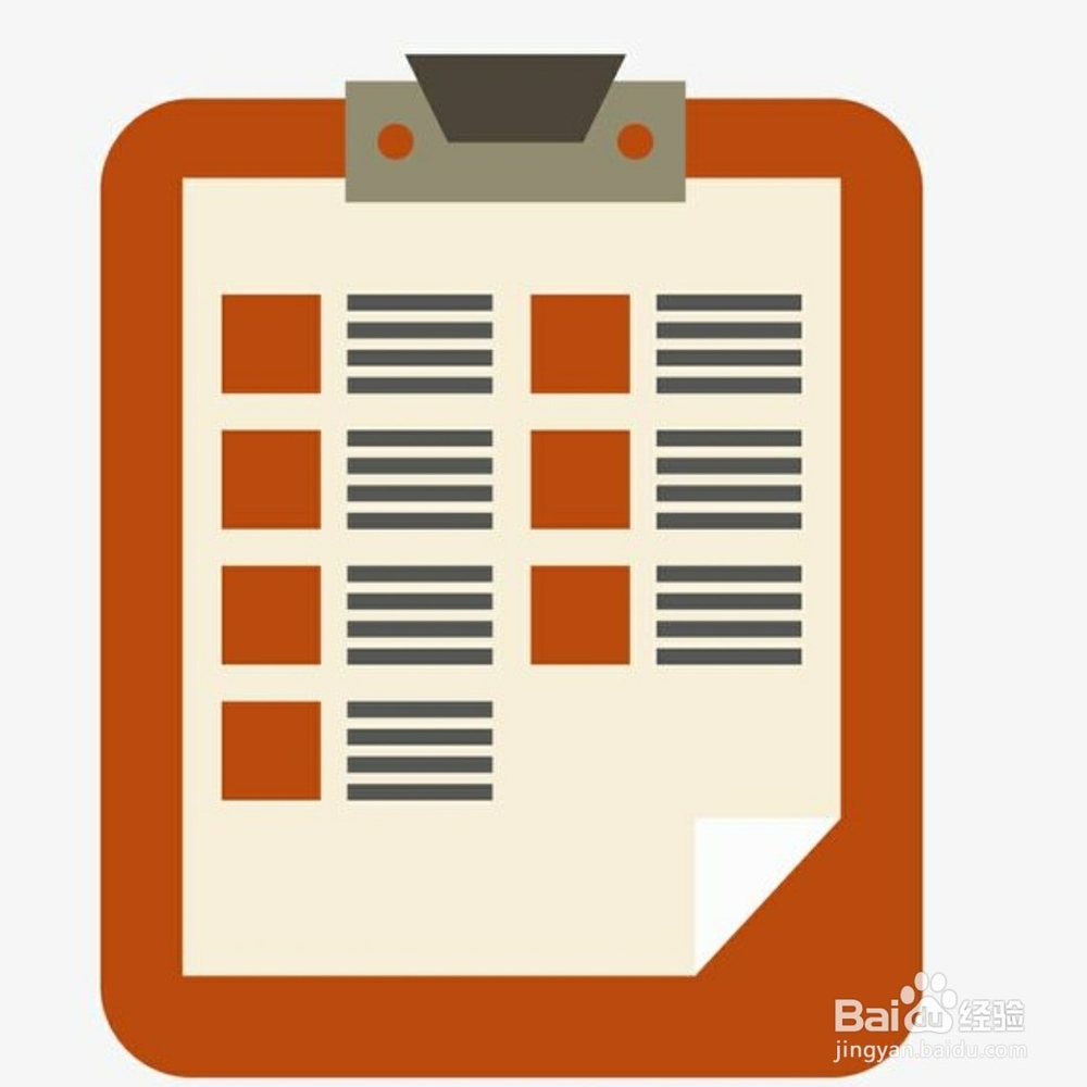 怎么查成人高考是否被学院录取