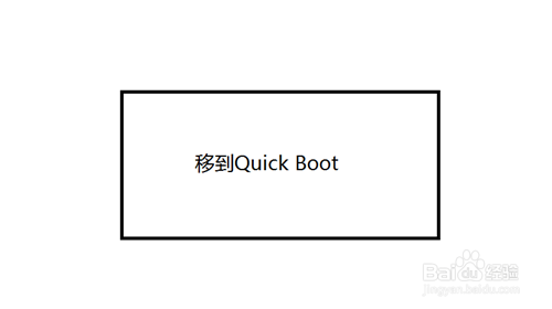 怎么在BIOS设置系统引导顺序