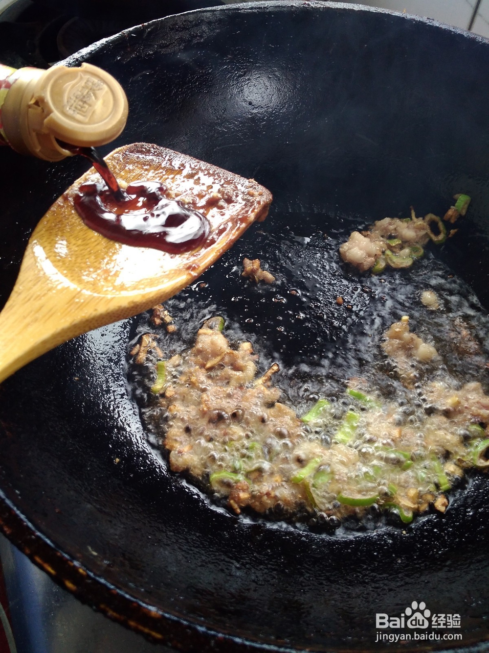 新式炒菜花技巧