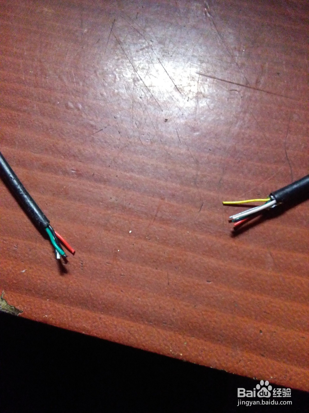 家电电源线损坏自己修复的方法
