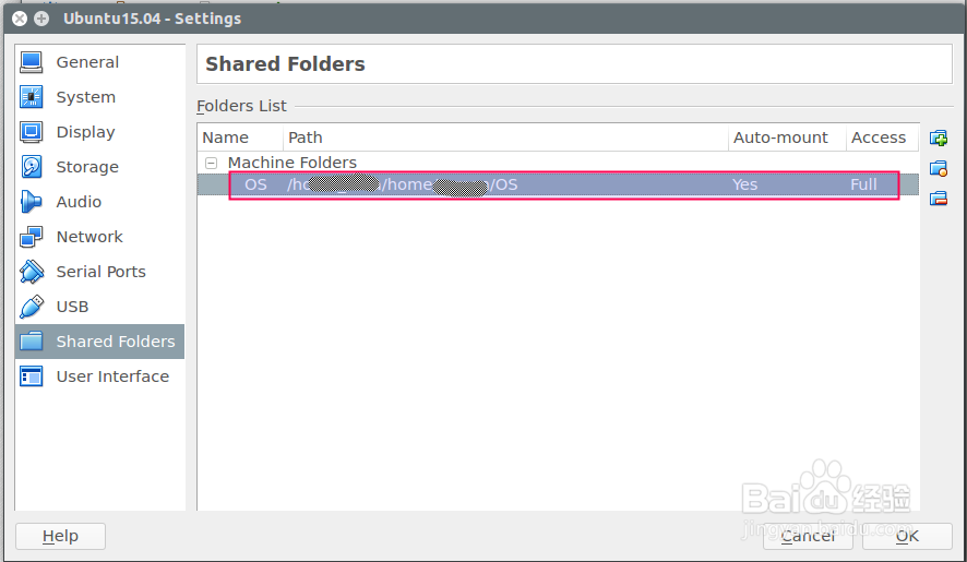 19. Virtualbox对Ubuntu15.04虚机设置共享目录