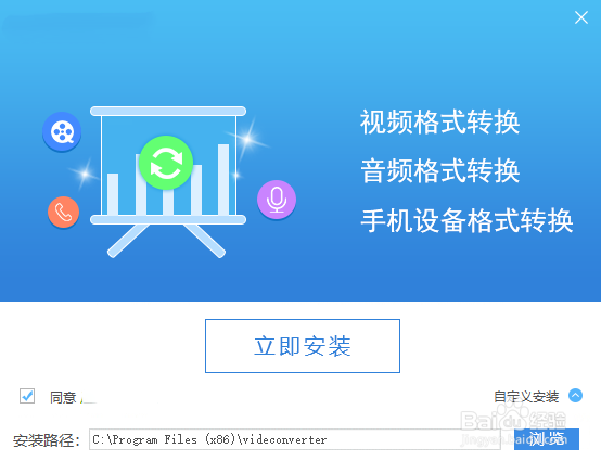 苹果的M4A音频格式怎么转换成FLAC