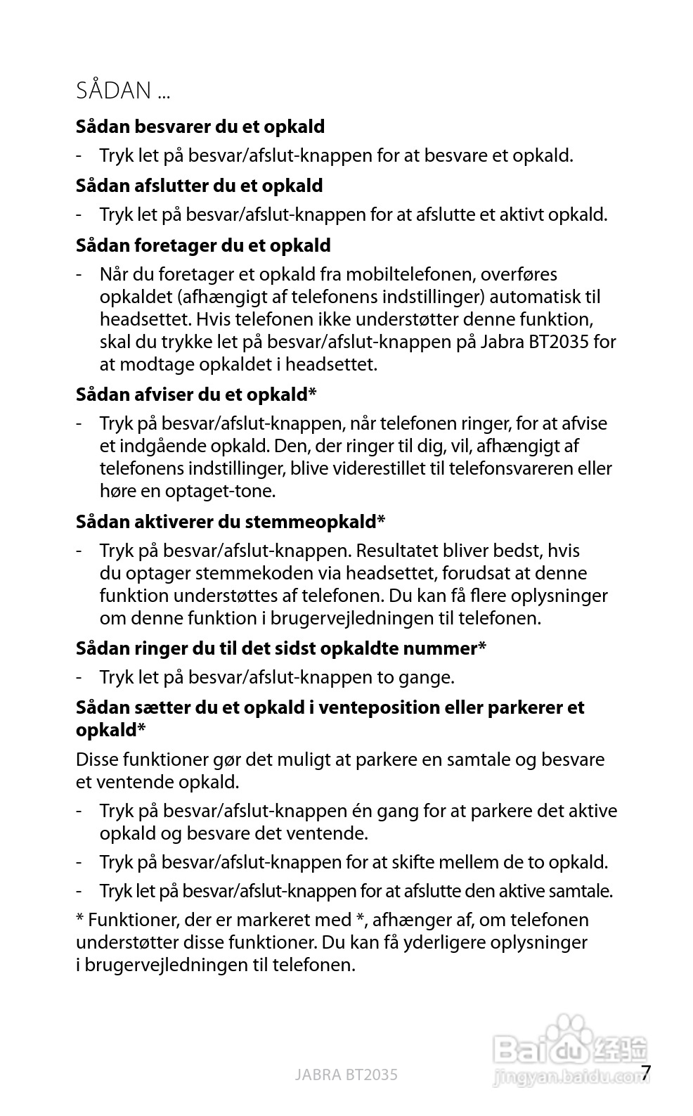 捷波朗BT2035蓝牙耳机使用说明书:[5]