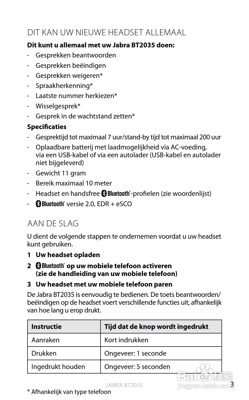 捷波朗BT2035蓝牙耳机使用说明书:[10]
