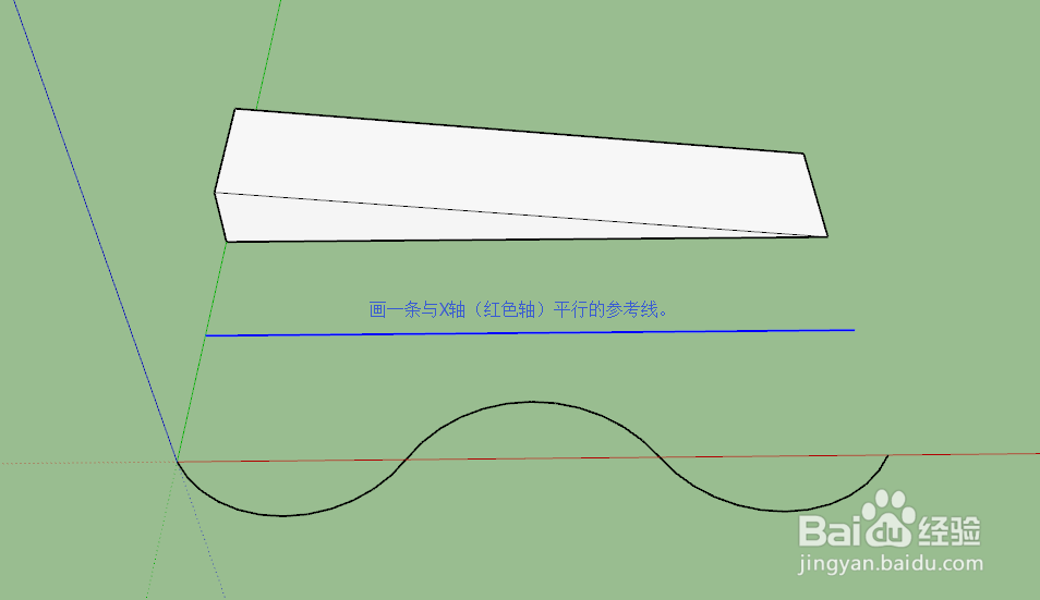 SU插件:形体弯曲(Shape Benderbeta)的用法
