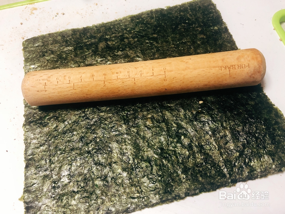 一个人做芝麻海苔