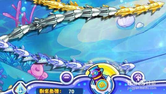 奥奇传说壁岩喵怎么得