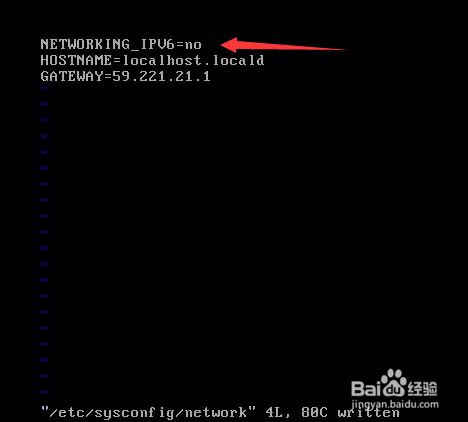 linux下怎么关闭ipv6\centos显示ipv6怎么办