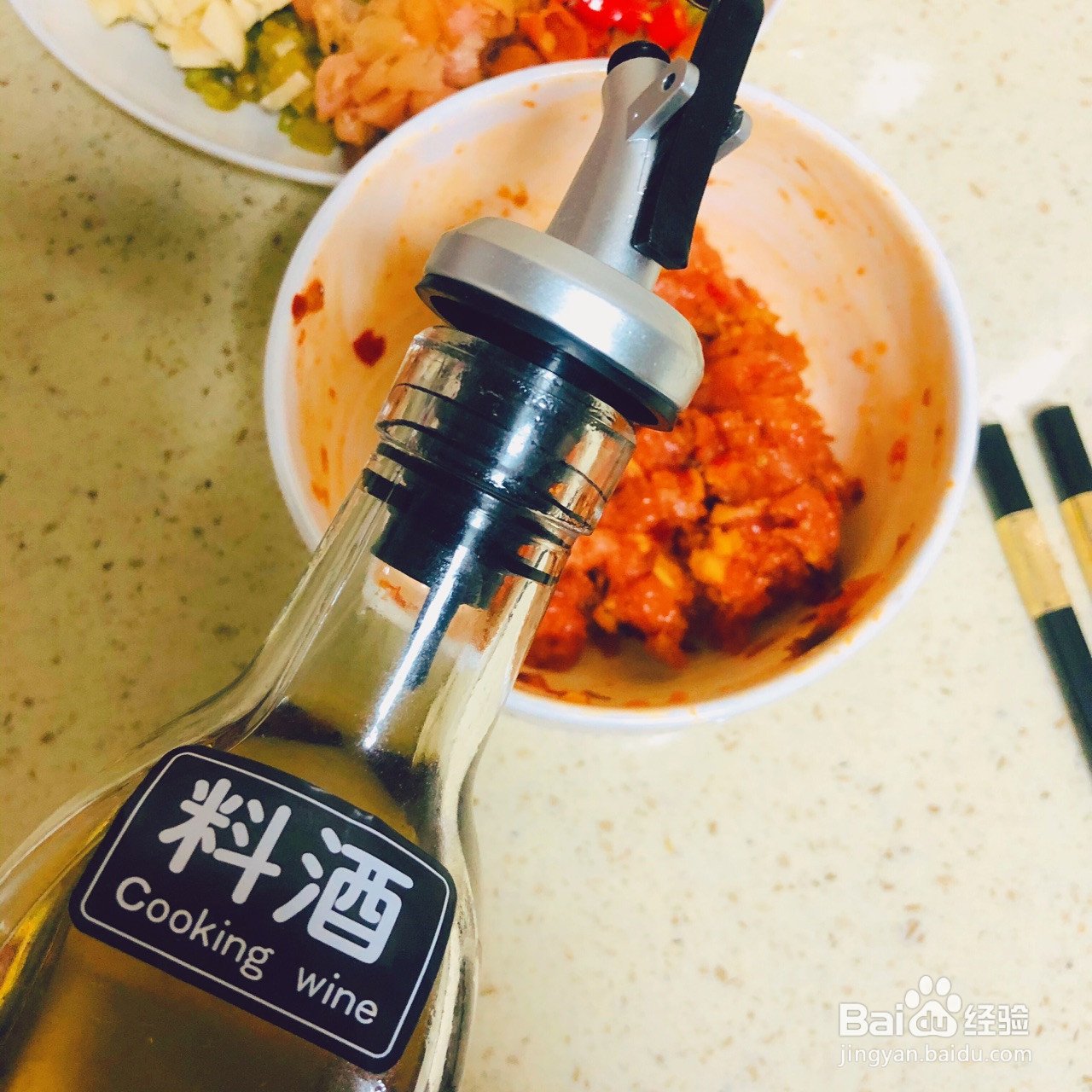 酸豆角炒肉末的做法