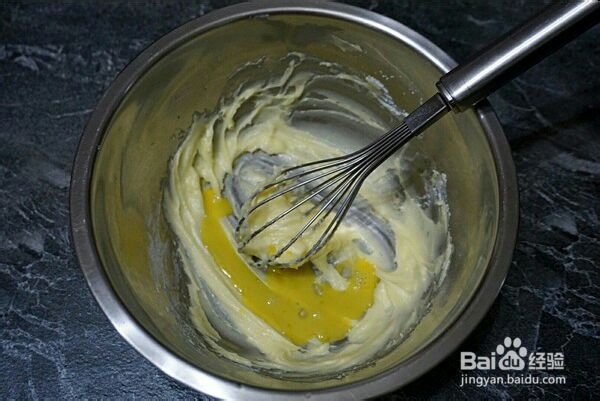 味道绝美的饼干