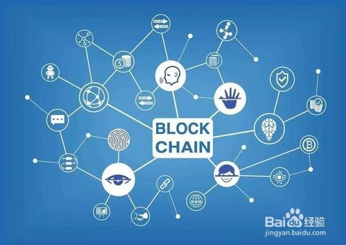 如何识别区块链行业的骗局