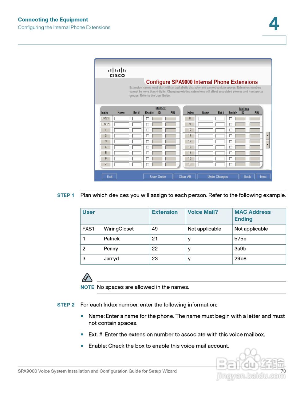 思科交换机SPA9000型使用说明书:[8]