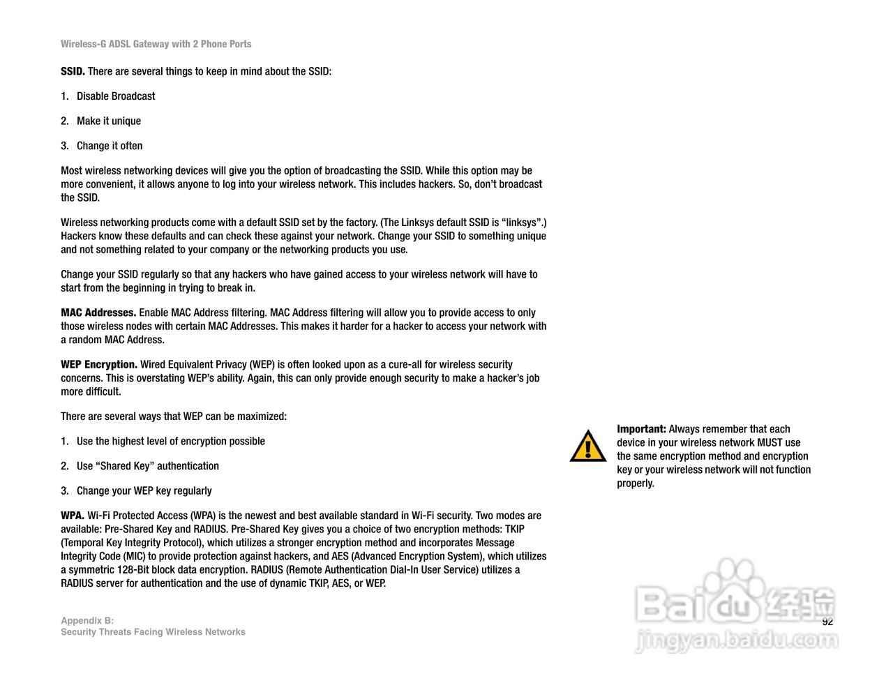 思科交换机WAG54GP2型使用说明书:[11]