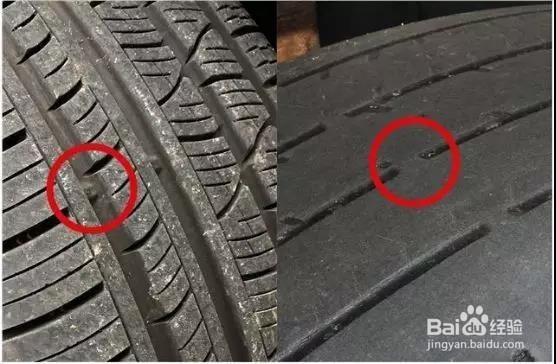 看哪些指标可以明了轮胎应该换了？