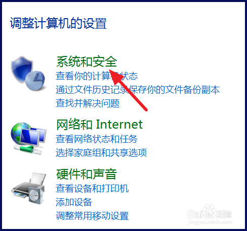 怎么看电脑内存是多少