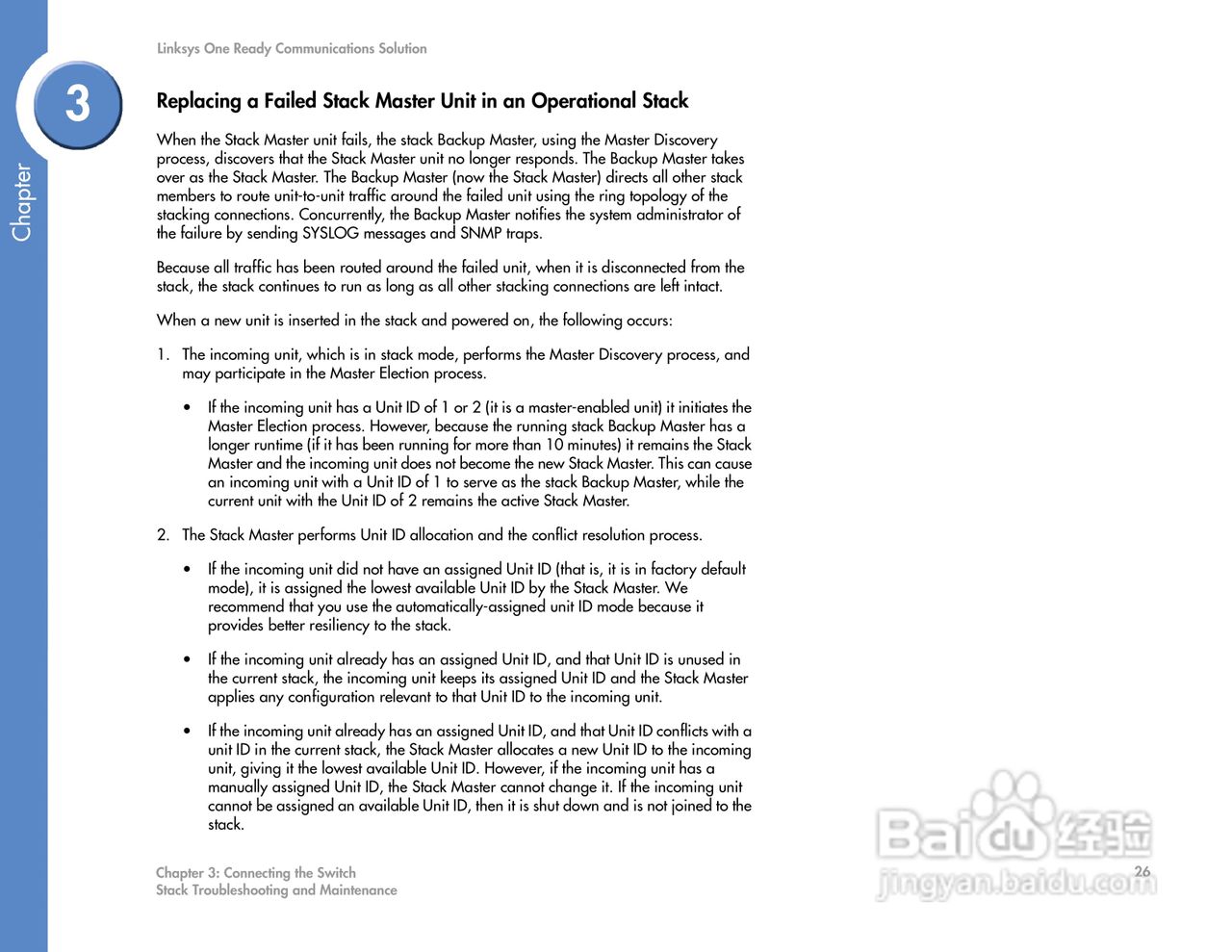 思科交换机SGE2000P型使用说明书:[4]