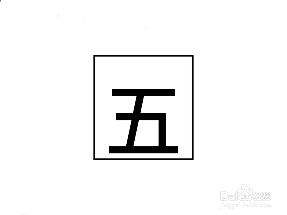 怎么做网站站内优化