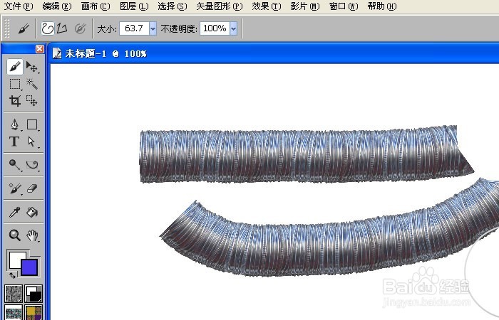 painter五彩花瓣外观效果如何添加
