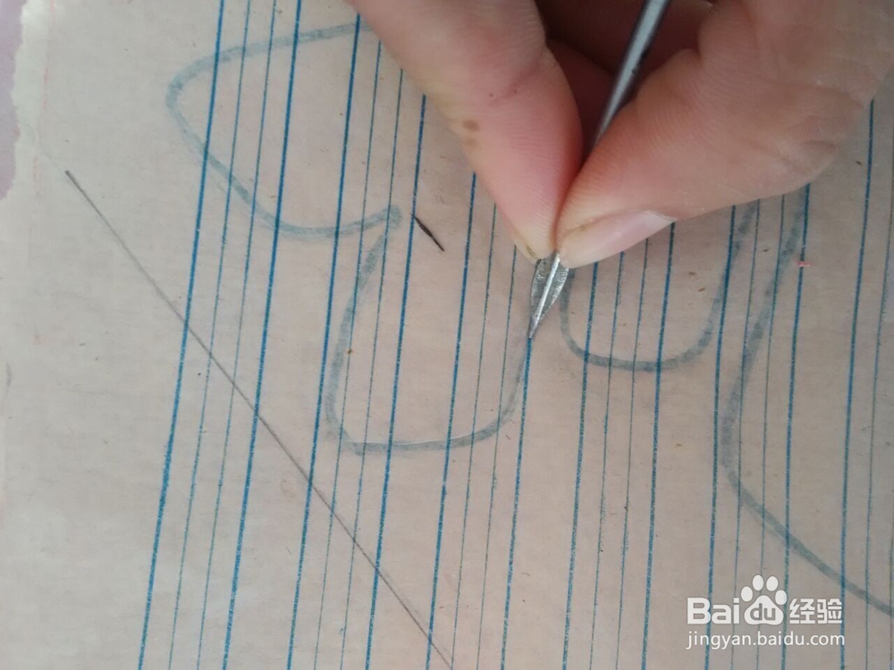 新年剪纸;福字1详细教程