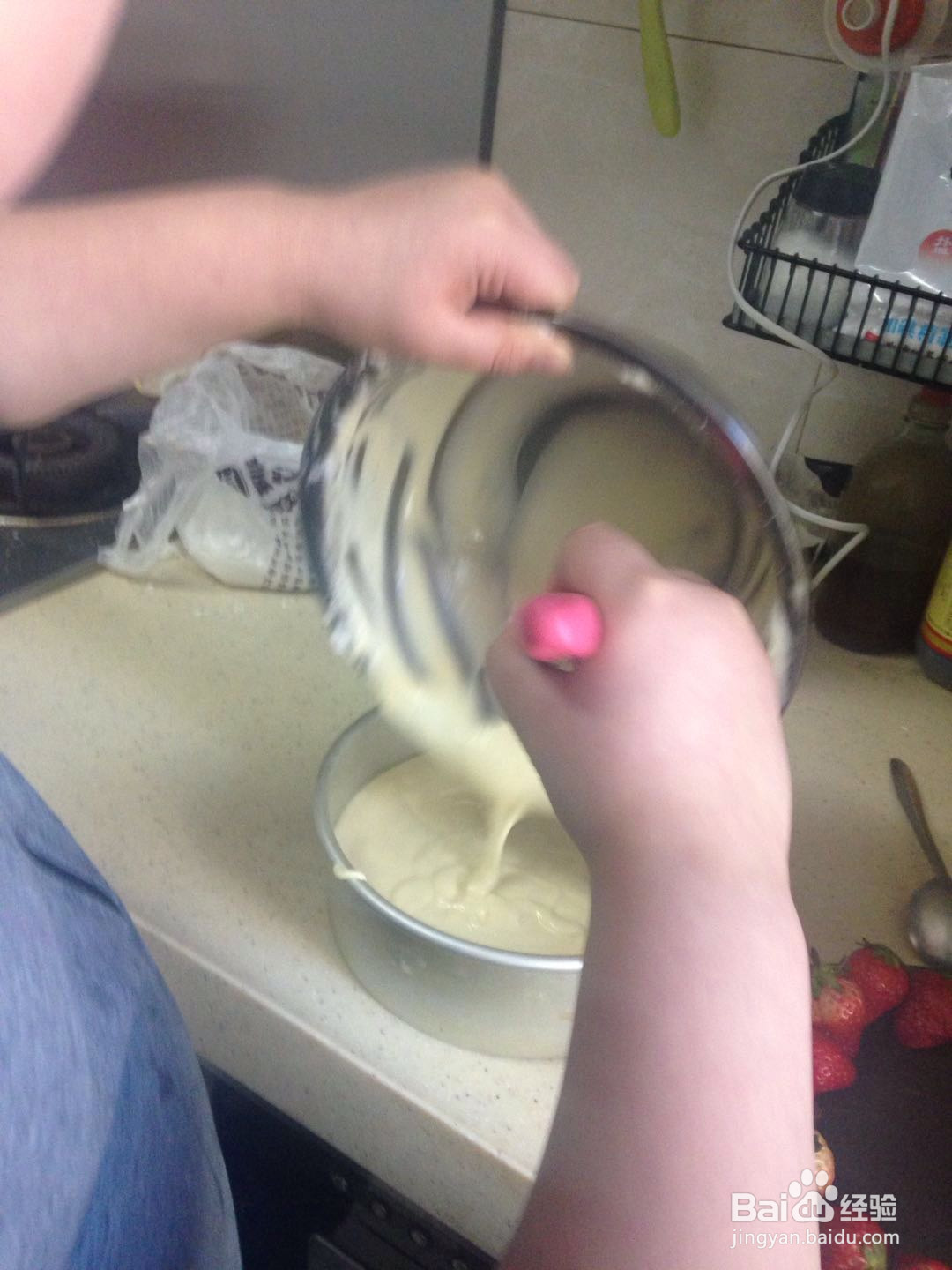 儿子的草莓蛋糕的做法