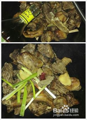 铁锅靠大鹅的做法