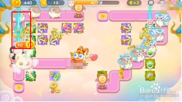 保卫萝卜4周赛4月11日攻略