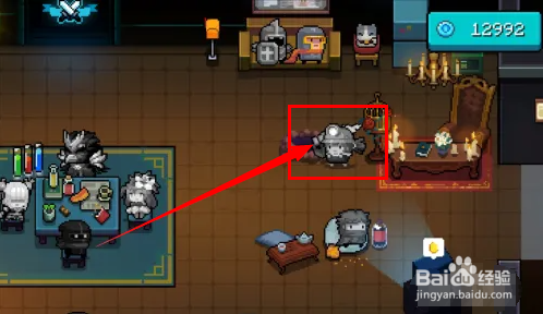 元气骑士兰琪琪怎么获得