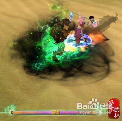 【武林外传】玩家对于游戏的几条建议