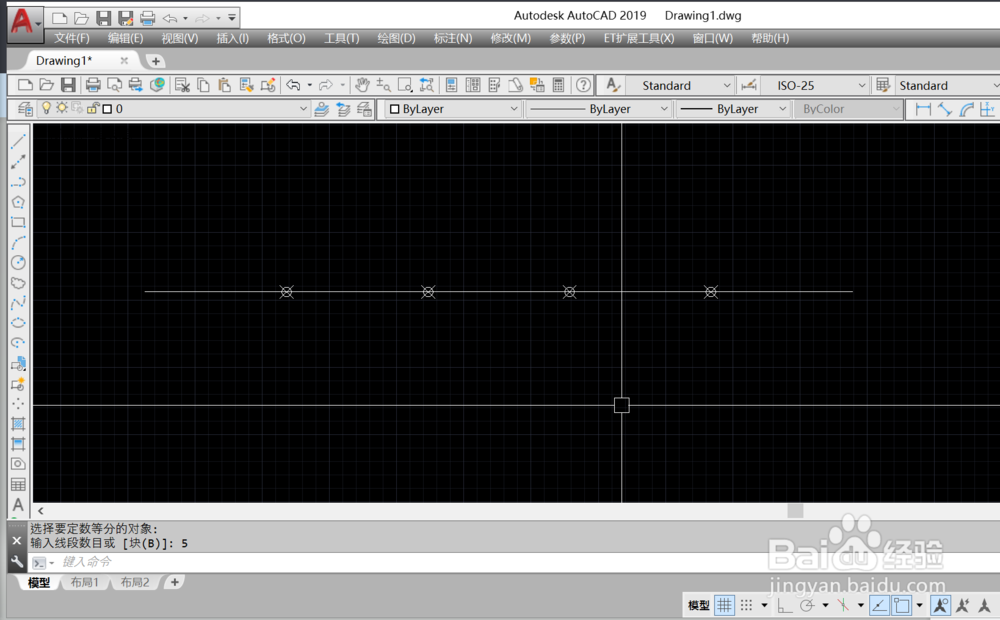 CAD基本知识——点的作用和使用方法