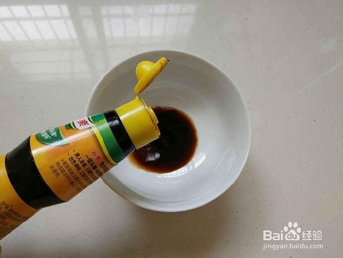 爽口鲜嫩酱爆章鱼足