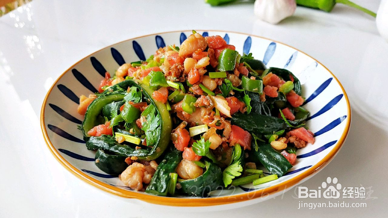 蒜辣肉酱脆瓜条的做法