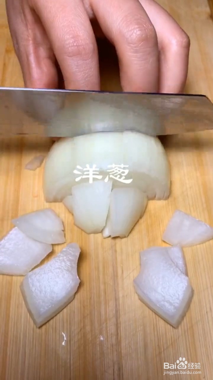 如何制作黄记煌三汁焖锅