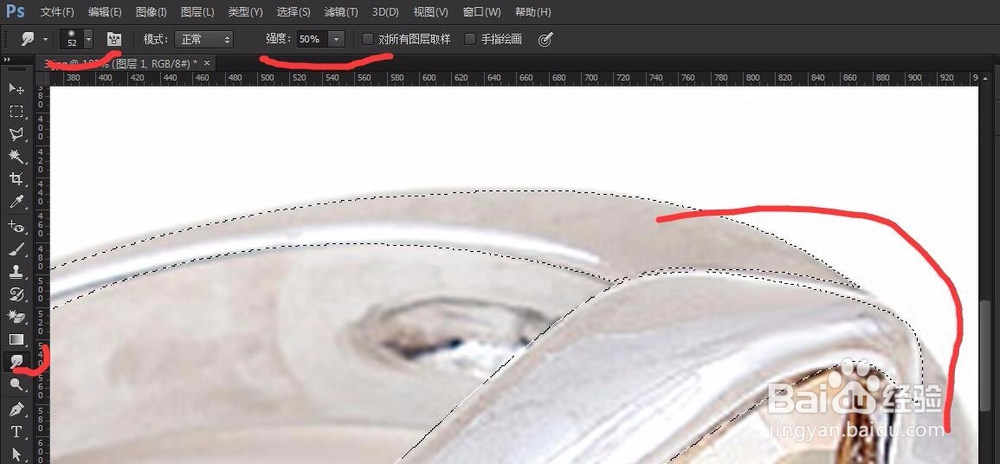 photoshop教程ps软件涂抹工具是怎么操作使用