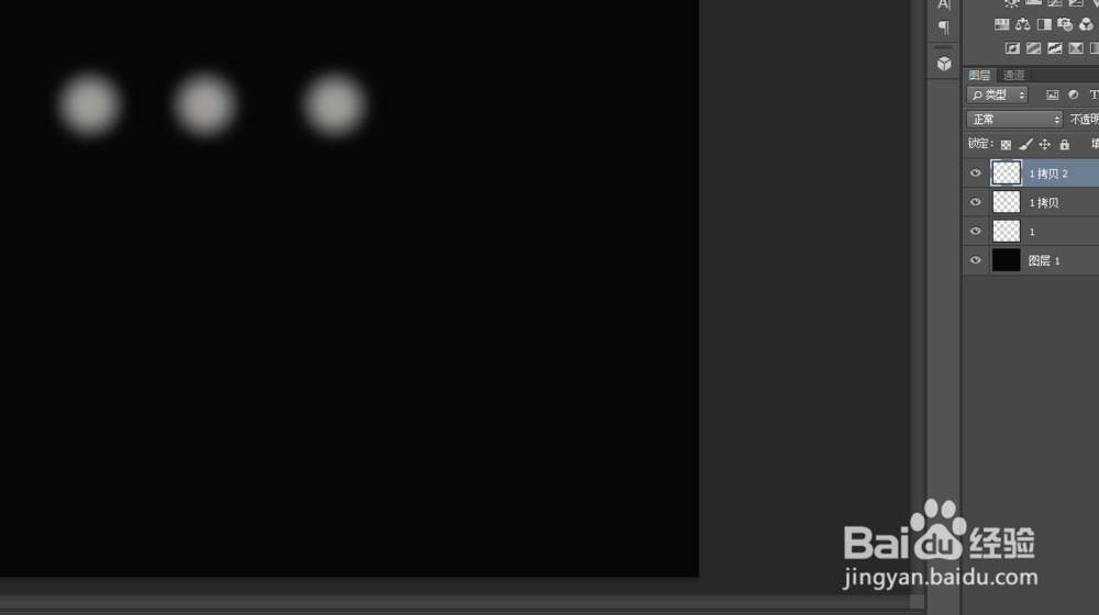 怎么用PS做简单动画