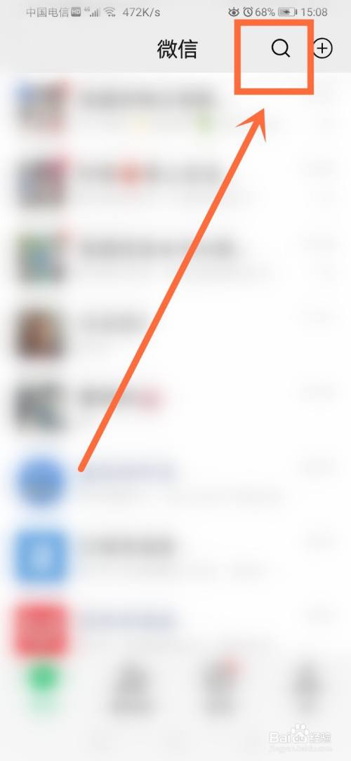 菜鸟驿站怎么做