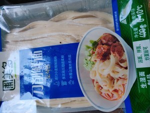 健康养生佳品羊肉面片的做法