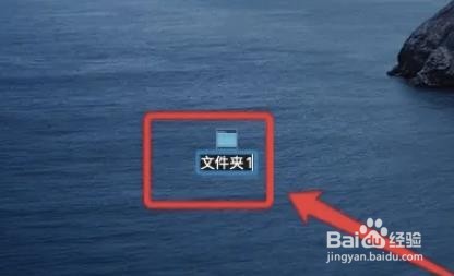 电脑怎么新建文件夹