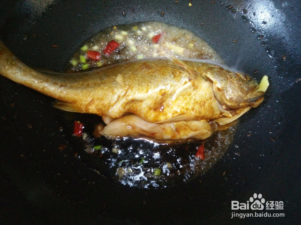 酱焖大黄花的做法