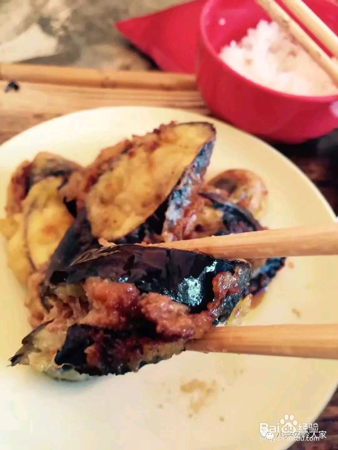 香酥软嫩•炸茄盒的做法