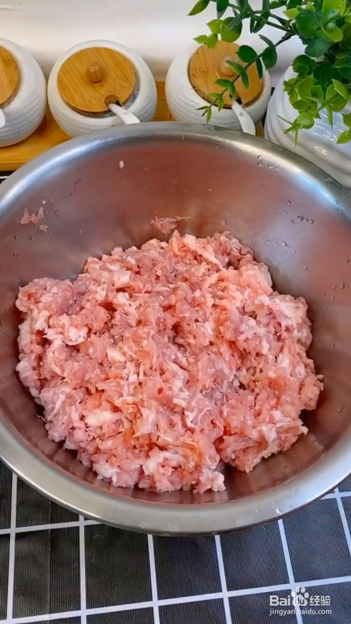 如何制作东北鲜肉包子？
