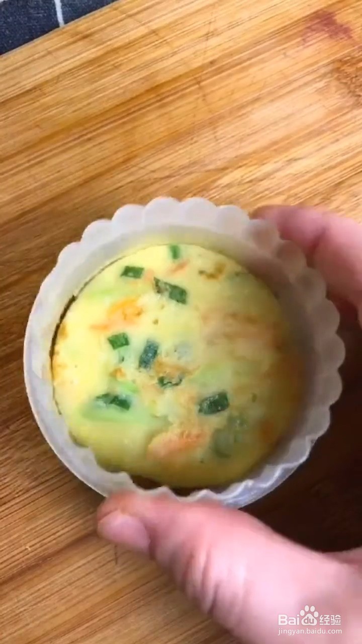 如何制作胡萝卜西葫芦小饼