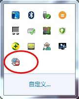 如何快速翻译屏幕上出现的英语