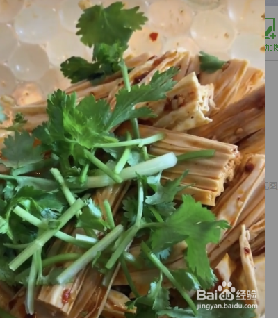 凉拌腐竹这样做
