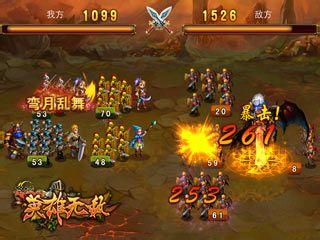 IOS圣域之英雄无敌新手非R介绍下游戏特色之分享