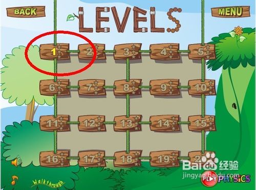 蒲公英撒种子怎么玩呢？