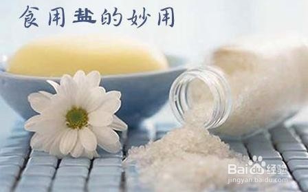 如何鉴定和防止禽畜肉及鱼类食品的腐败变质