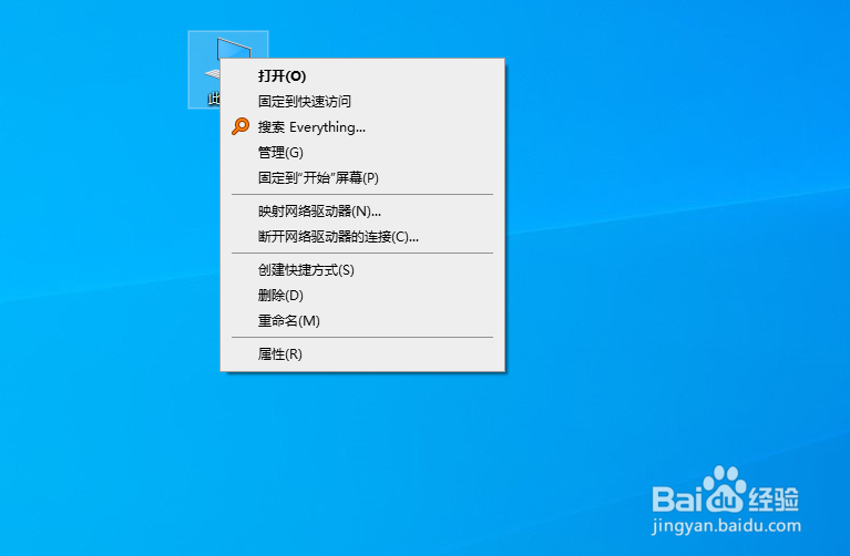 电脑玩原神需要什么配置