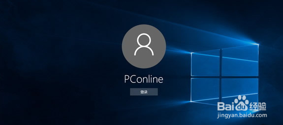 【详解】教你怎样免费激活Win10？